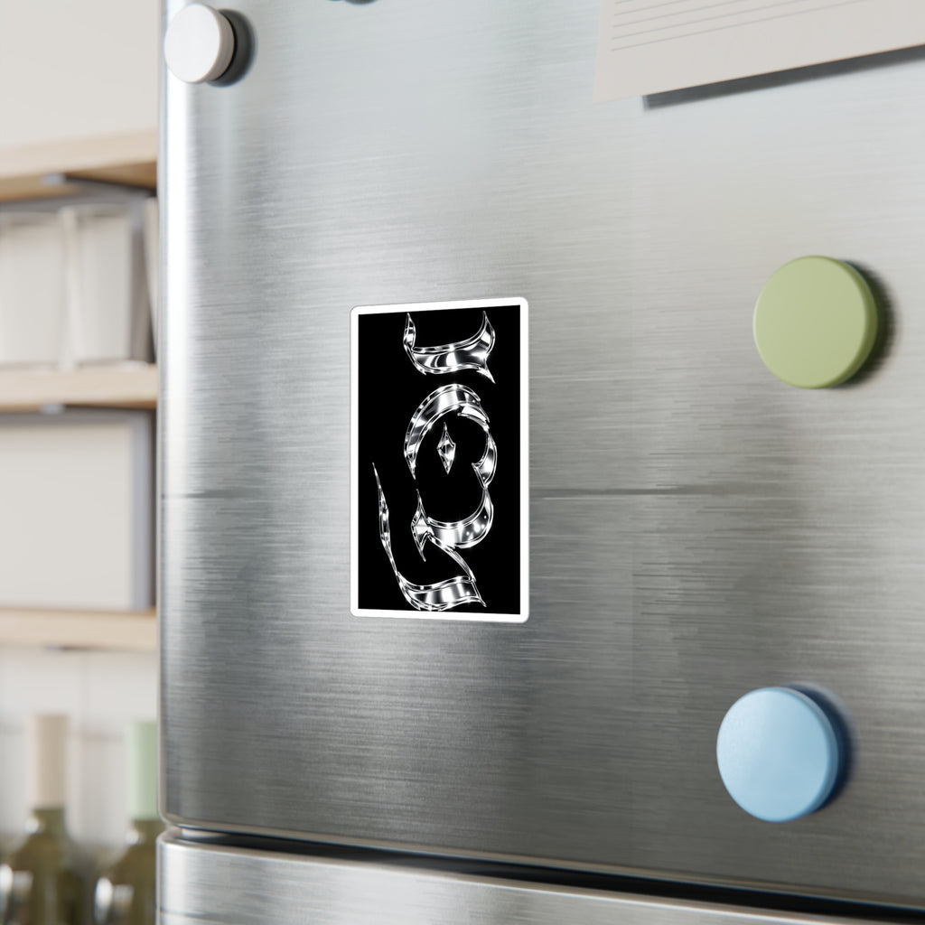 “Icy” Kiss-Cut Vinyl Decals